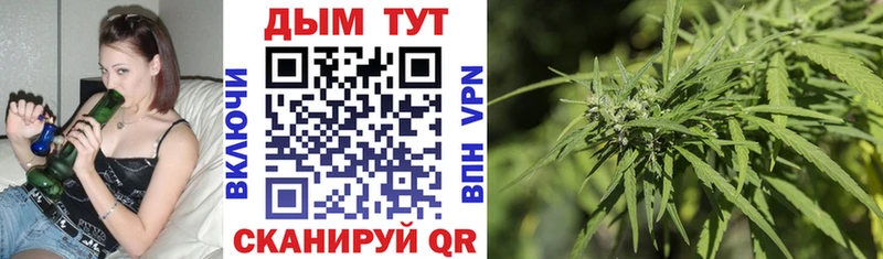 Где купить наркоту Гремячинск СОЛЬ  Амфетамин  ГАШ  Кокаин  Меф 