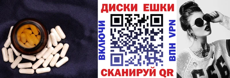 сколько стоит  Гремячинск  ЭКСТАЗИ Дубай 