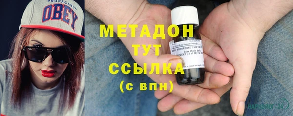 jwh Балахна