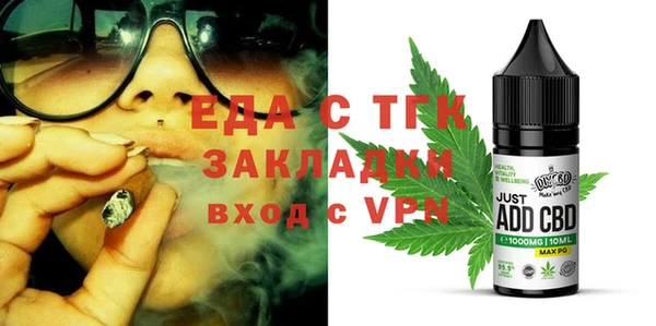 бошки Арсеньев