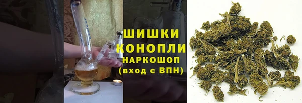 трава Балабаново
