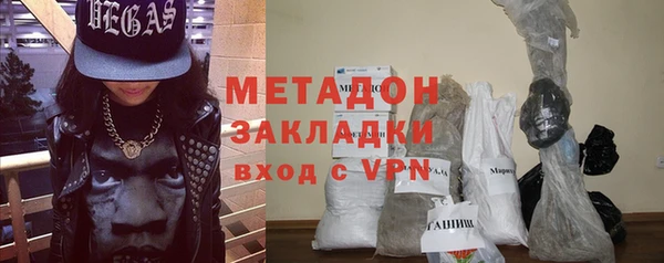 скорость Баксан