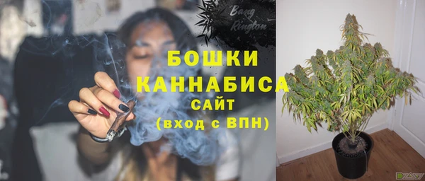 jwh Балахна