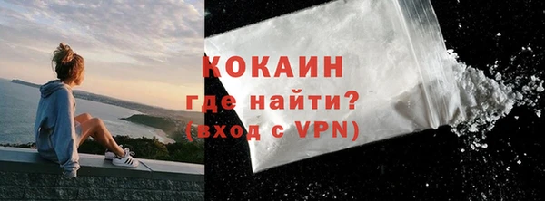бошки Арсеньев