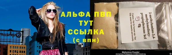 jwh Балахна