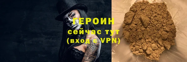 скорость Баксан