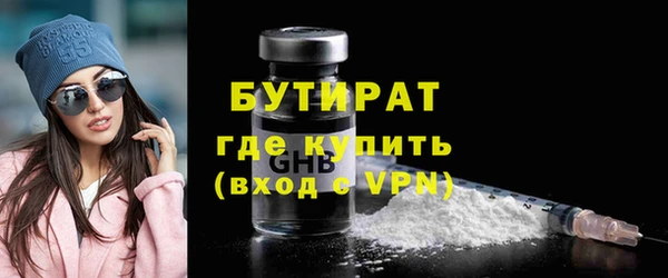 скорость mdpv Аркадак