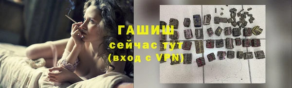 скорость Баксан