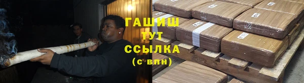 скорость Баксан