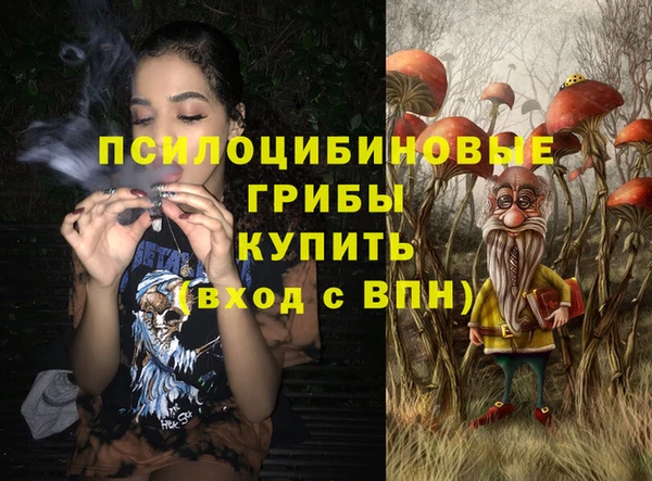 jwh Балахна