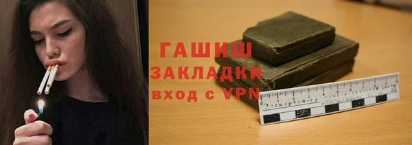 скорость Баксан