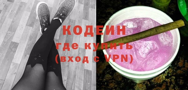 скорость Баксан