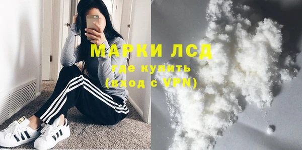 трава Балабаново