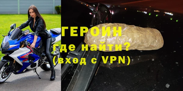 СК Армянск