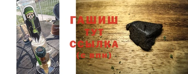 jwh Балахна