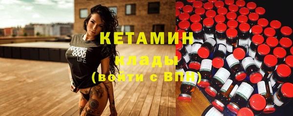 трава Балабаново