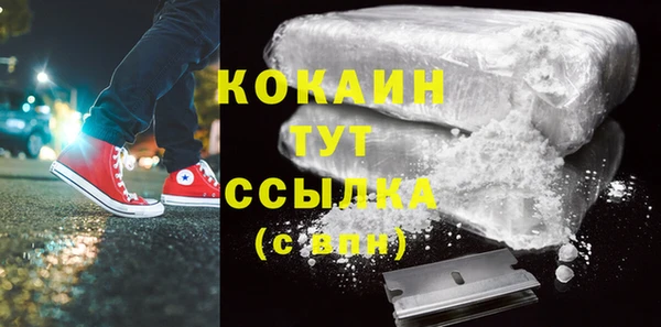 скорость Баксан