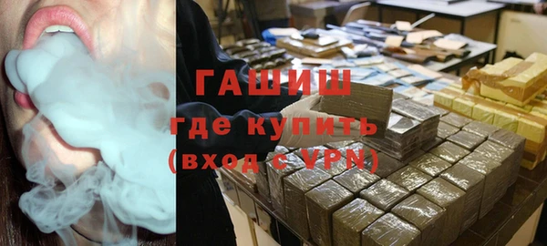 скорость Баксан