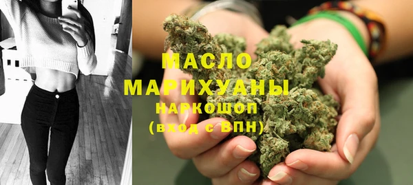 трава Балабаново