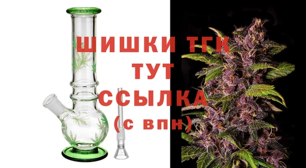 jwh Балахна