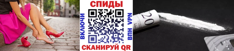 МЕТАМФЕТАМИН Декстрометамфетамин 99.9%  как найти   Гремячинск 
