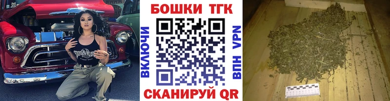 Конопля Amnesia  цены наркотик  Гремячинск 