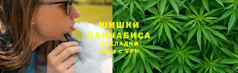 Канабис OG Kush  МЕГА вход  Гремячинск  продажа наркотиков 